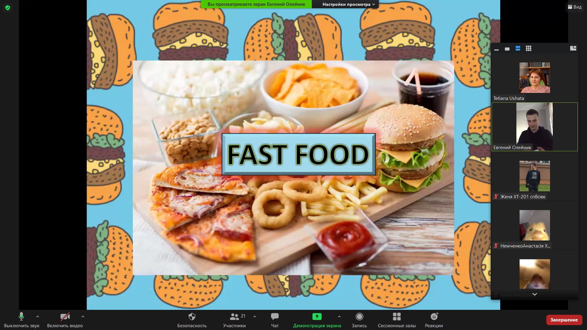 Healthy eating versus fast food